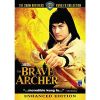 The Brave Archer (1977-1982) (Vietsub) - Anh Hùng Xạ Điêu