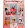 Đạo Nhật Anh Hùng Truyện (1986) (Lồng Tiếng) (Bản Đẹp)