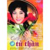 Giỡn Mặt Tử Thần (1975)