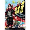 Lady General Hua Mulan (1964) (Vietsub) - Hoa Mộc Lan