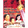 Hoắc Nguyên Giáp (1981) (Lồng Tiếng) (Bản Đẹp)