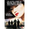 Shanghai Triad (1995) (Vietsub) - Hội Tam Hoàng Thượng Hải