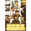 The Devil Hunters (1989) (Thuyết Minh) - Nữ Cảnh Sát Đặc Nhiệm