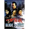 Blade Of Fury (1985) (Vietsub) - Nhất Đao Khuynh Thành