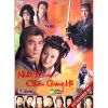 Nhất Kiếm Chấn Giang Hồ (1992) (Lồng Tiếng) (Bản Đẹp)