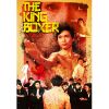 The King Boxer (1972) (Vietsub) - Quyền Vương Chi Bảo