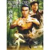 Warriors Two (1978) (Vietsub) - Song Chiến