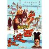The Monkey Goes West (1966) (Vietsub) - Tây Du Ký