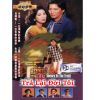 Trả Lại Đời Tôi (1991) (Lồng Tiếng) (Bản Đẹp)