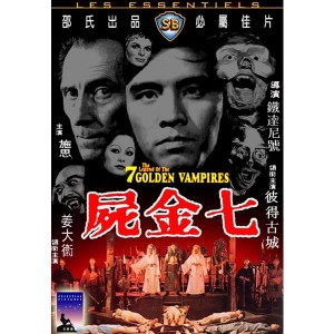 The Legend of the 7 Golden Vampires (1974) (Vietsub) - 7 Tử Thi Bằng Vàng