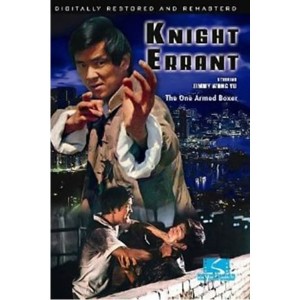 Knight Errant (1973) (Vietsub) - Anh Hùng Bản Sắc