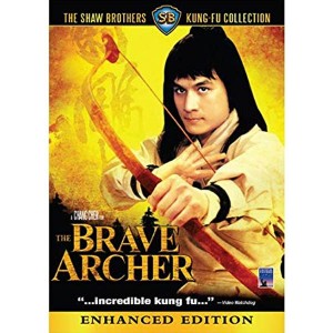 The Brave Archer (1977-1982) (Vietsub) - Anh Hùng Xạ Điêu