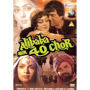 Alibaba và 40 Tên Cướp (1980) (Engsub)