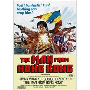 The Man From Hong Kong (1975) (Vietsub) - Đặc Cảnh Hồng Kông