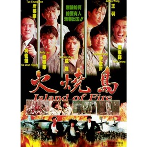 Island Of Fire (1990) (Vietsub) - Đảo Lửa