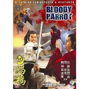 Bloody Parrot (1981) (Vietsub) - Huyết Anh Vũ