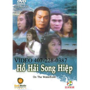 Hồ Hải Song Hiệp (1980) (Lồng Tiếng) (Bản Đẹp)