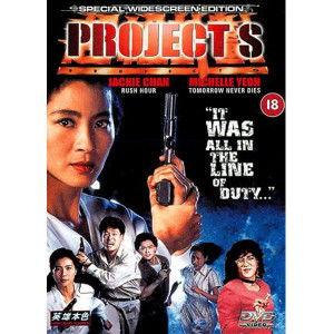 Project S (1993) (Lồng Tiếng) - Kế hoạch S