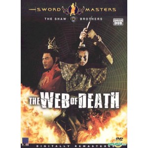 The Web Of Death (1976) (Vietsub) - Ngũ Độc Thiên La