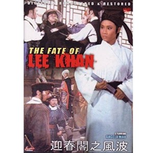 The Fate Of Lee Khan (1973) (Vietsub) - Phong Ba Nghinh Xuân Các