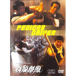 Pedicab Driver (1989) (Lồng Tiếng) - Quần Long Hý Phụng