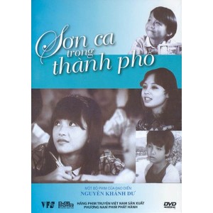 Sơn Ca Trong Thành Phố (1983)