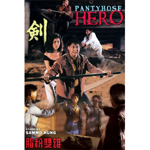 Pantyhose Hero (1990) (Lồng Tiếng) - Song Hùng Kỳ Án