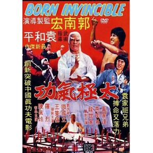 Born Invincible (1978) (Vietsub) - Thái Cực Khí Công