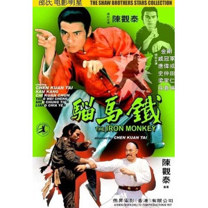 The Iron Monkey (1977) (Vietsub) - Thiết Hầu Tử