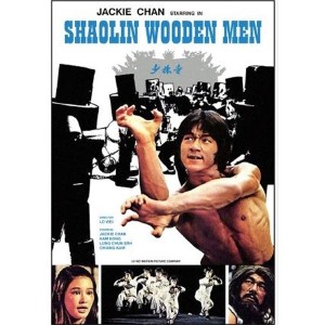 Thiếu Lâm Mộc Nhân (1976) (Vietsub)