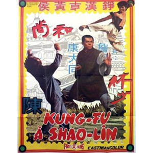 The Furious Monk From Shaolin (1974) (Vietsub) - Thiếu Lâm Trường Hận