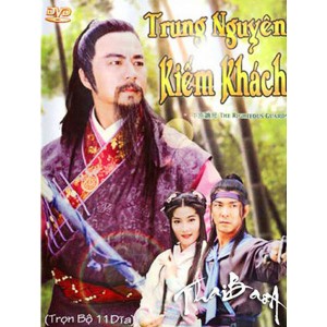 Trung Nguyên Kiếm Khách (Phần 1) (1995) (Lồng Tiếng) (Bản Đẹp)