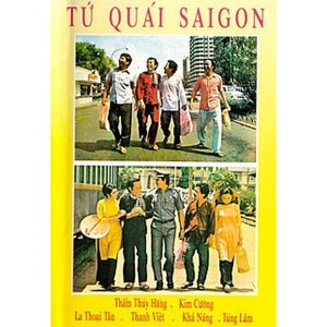 Tứ Quái Sài Gòn (1973)