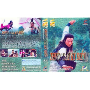 Thiên Tầm Kỳ Biến (1993) (Lồng Tiếng) (Bản Đẹp)